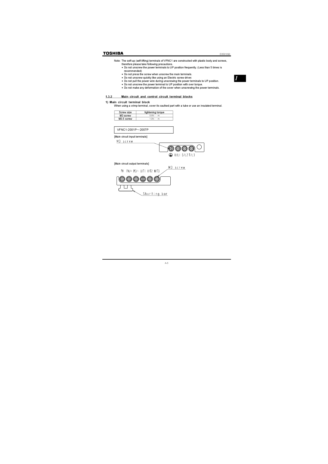 Toshiba Single-phase 200V class 0.2 to 2.2kW, Single-phase 100V class 0.1 to 0.75kW instruction manual VFNC1-2001P～2007P 