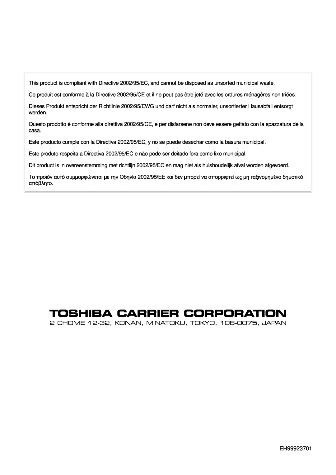 Toshiba RAV-SM1402AT-E, SP562AT-E, SP1102AT-E, SP802AT-E, RAV-SM1102CT-E, SP1402AT-E, RAV-SM802CT-E Toshiba Carrier Corporation 
