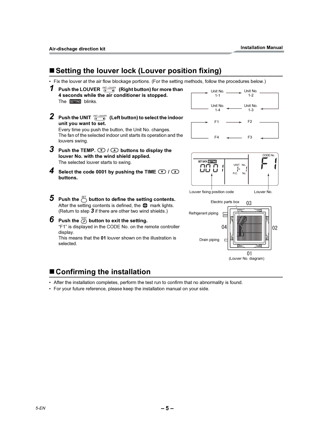 Toshiba TCB-BC1602UUL installation manual „ Setting the louver lock Louver position fixing, „ Confirming the installation 