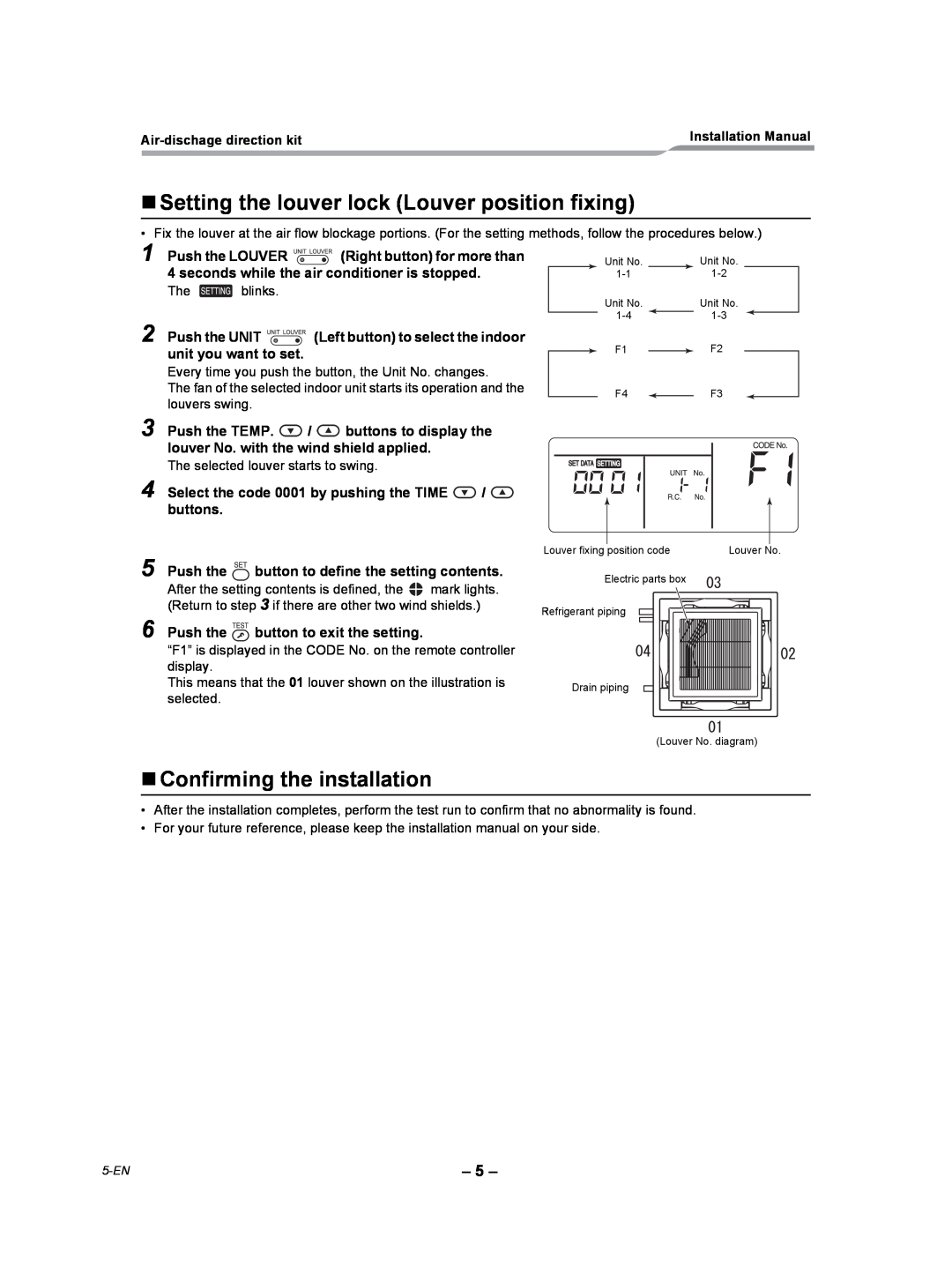 Toshiba TCB-BC1602UUL installation manual „Setting the louver lock Louver position fixing, „Confirming the installation 