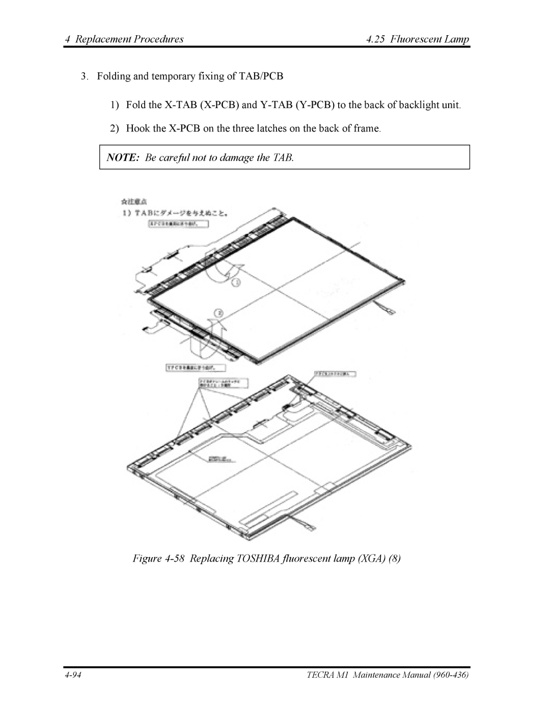 Toshiba tecra m1 manual Replacing Toshiba fluorescent lamp XGA 