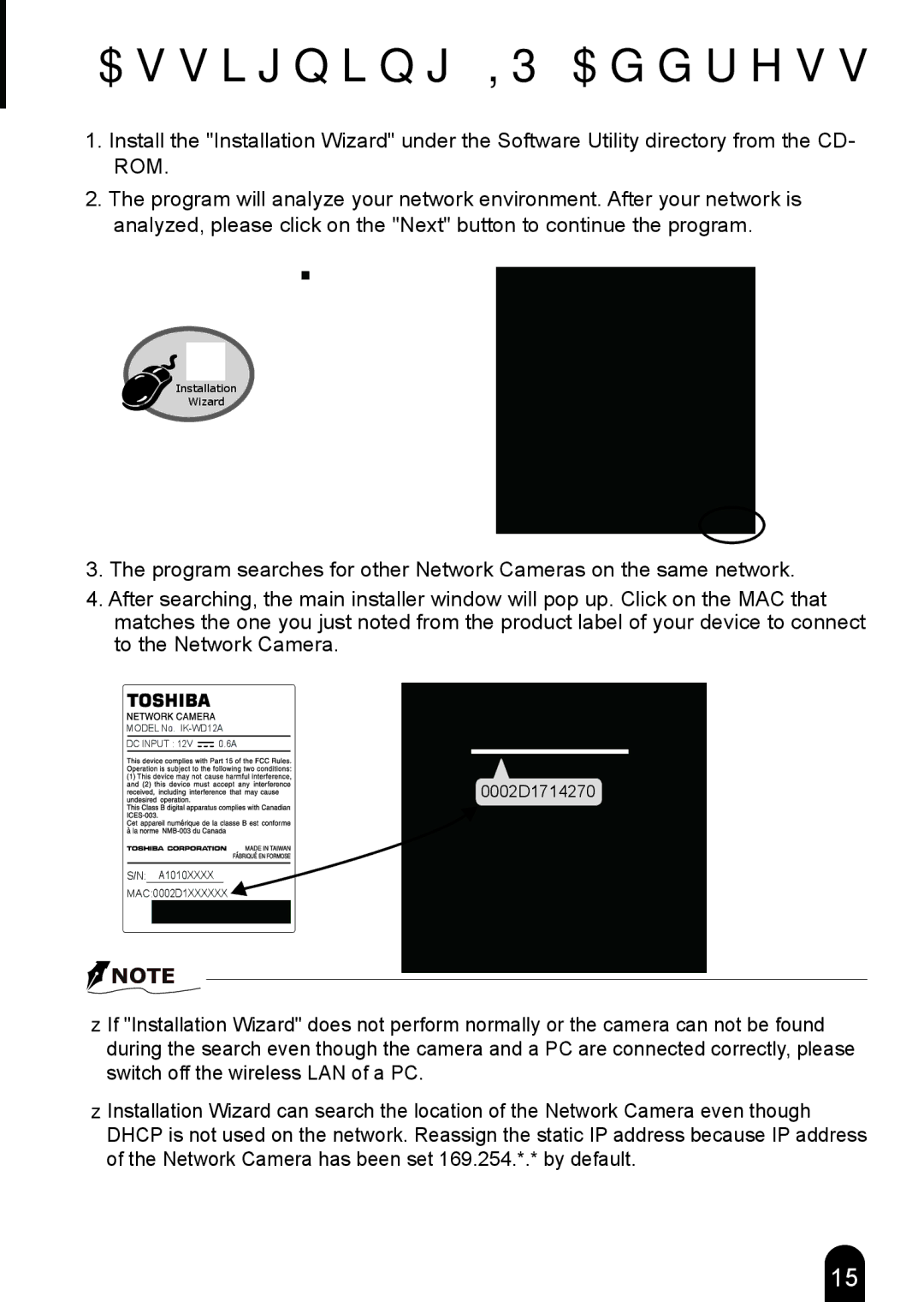 Toshiba IK-WD12A, Toshiba Network Camera quick start Assigning IP Address 