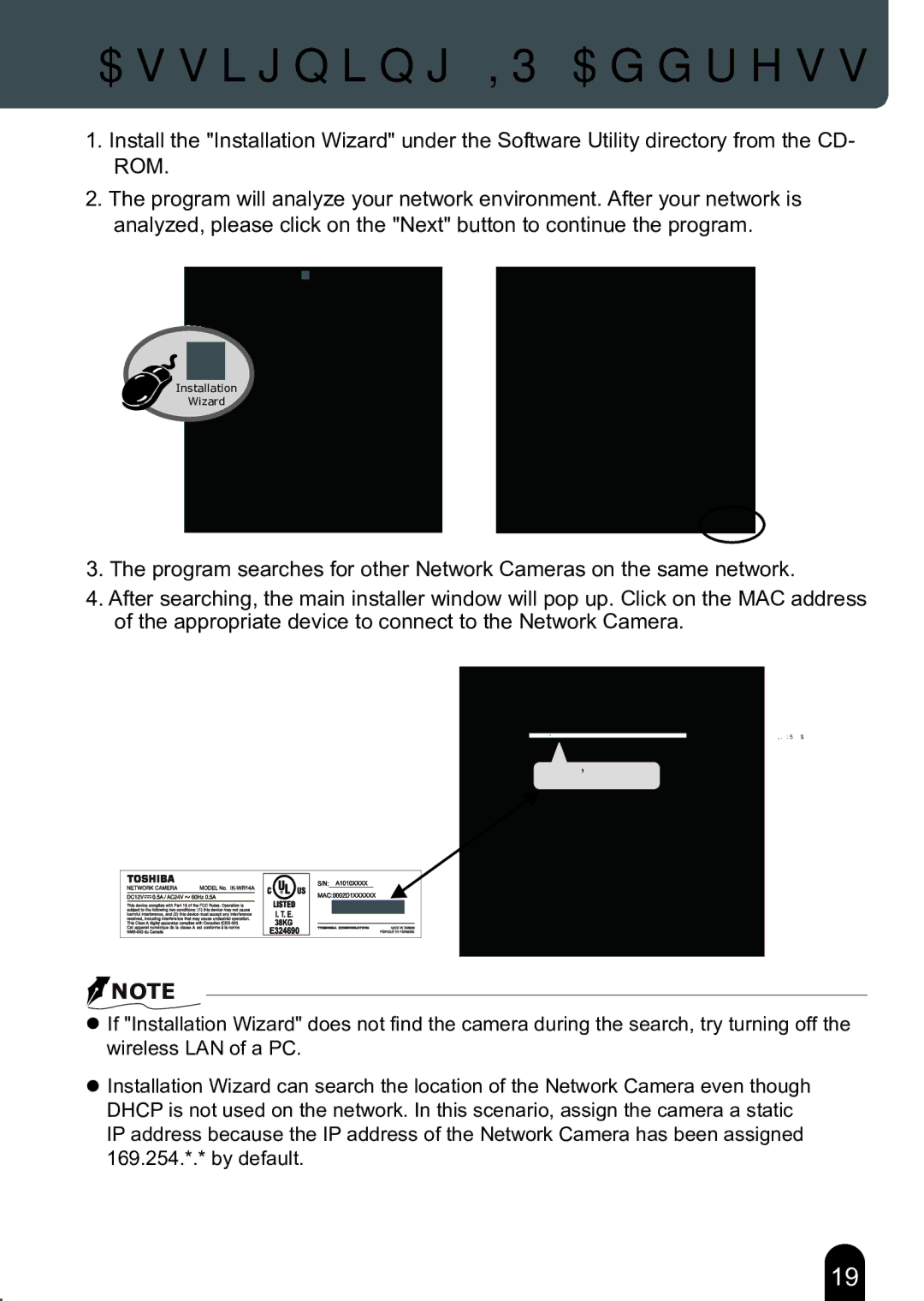 Toshiba Toshiba Network Camera quick start Assigning IP Address 