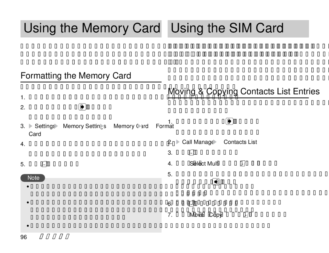 Toshiba TX80 manual Using the SIM Card, Formatting the Memory Card, Settings Memory Settings Memory Card Format Card 