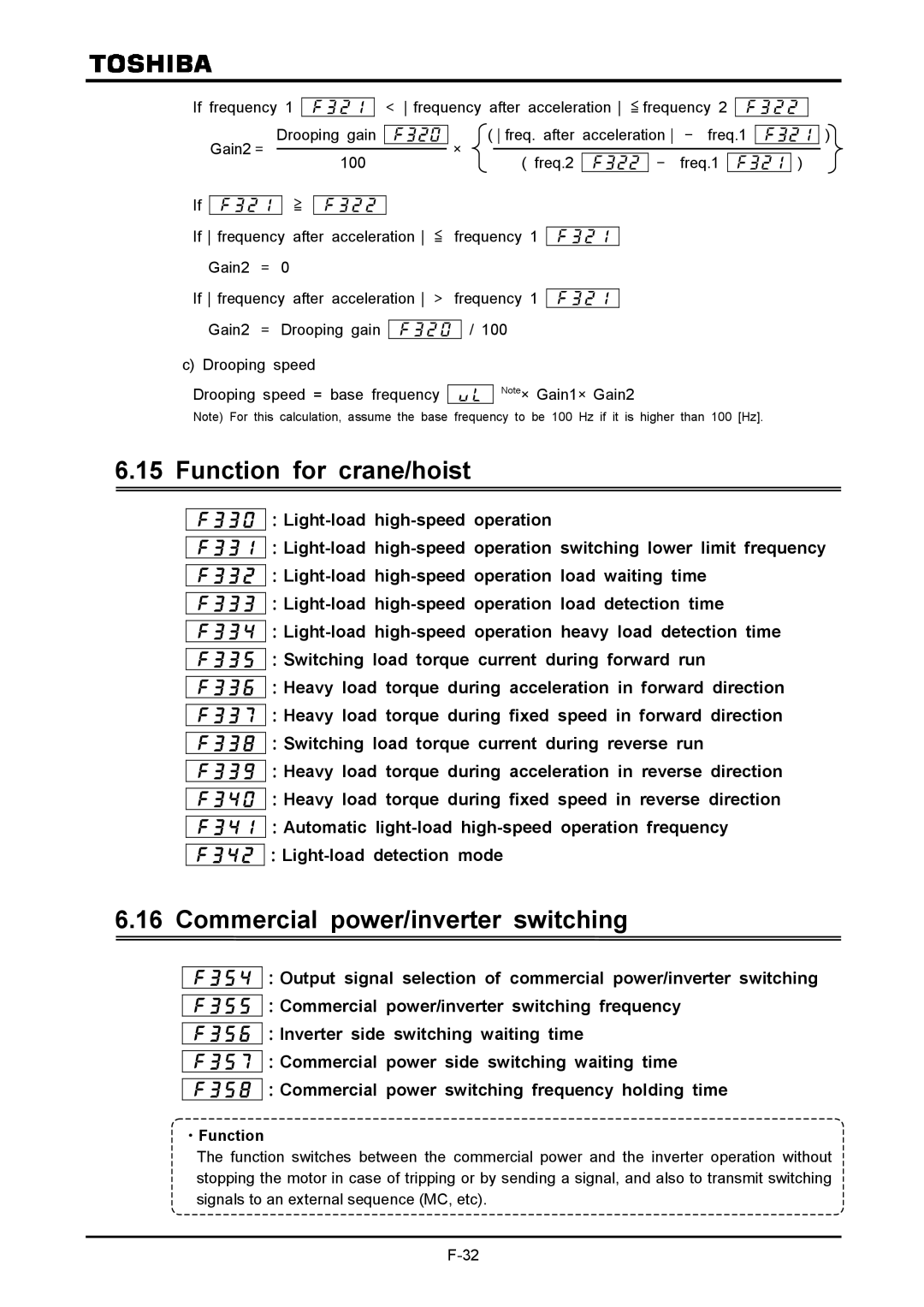 Toshiba VF-A7 instruction manual Function for crane/hoist, Commercial power/inverter switching 