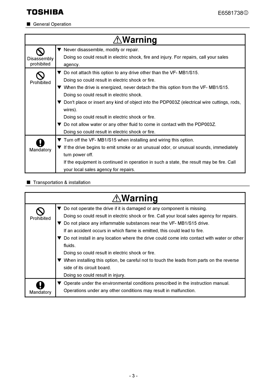 Toshiba VF-MB1/S15 instruction manual E6581738 