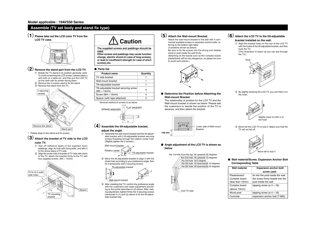Toshiba WAL7C instruction manual Assemble TV set body and stand fix type, Model applicable 19AV550 Series 