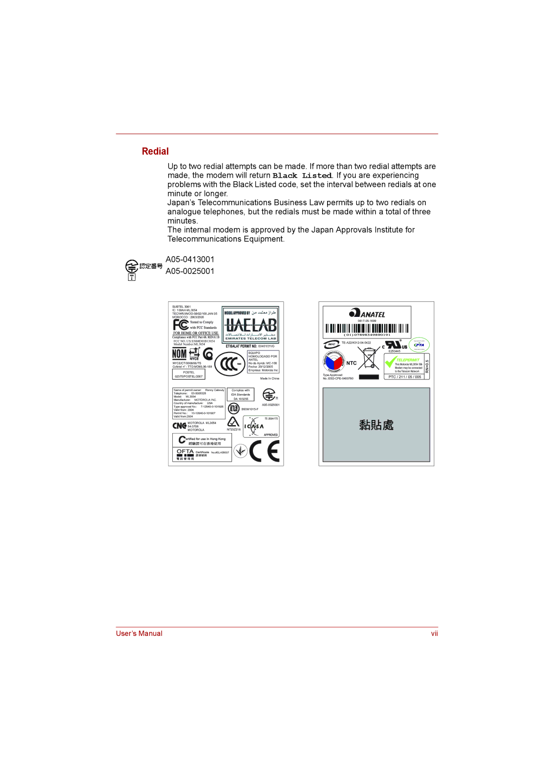 Toshiba toshiba satellite l550/ satellite pro l550/ satellite l550d/ satellite pro l550d series user manual Redial 