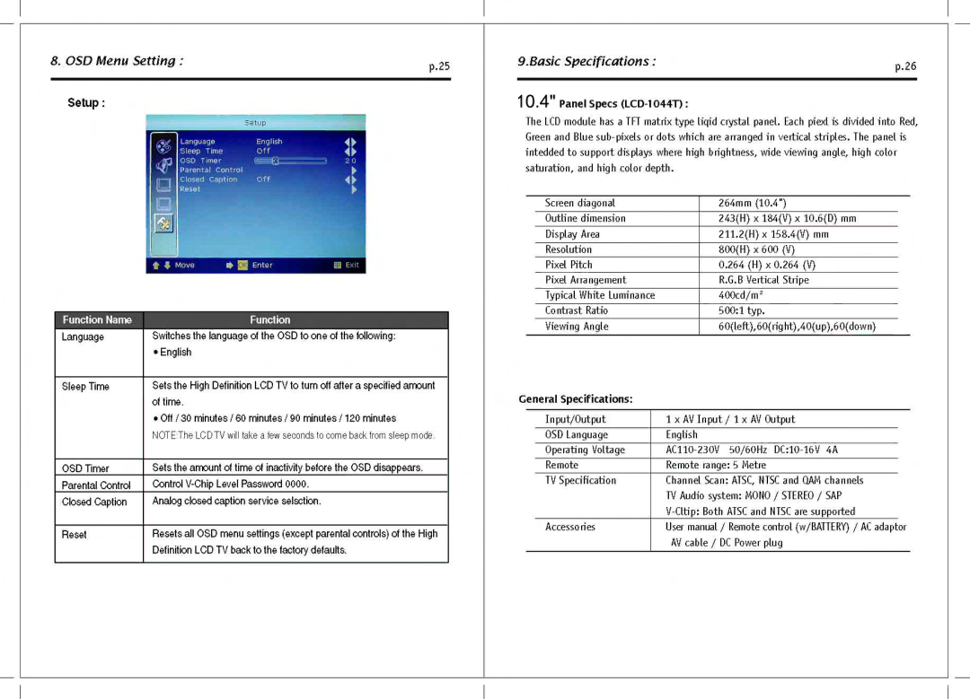 Tote Vision LCD-1212T manual 