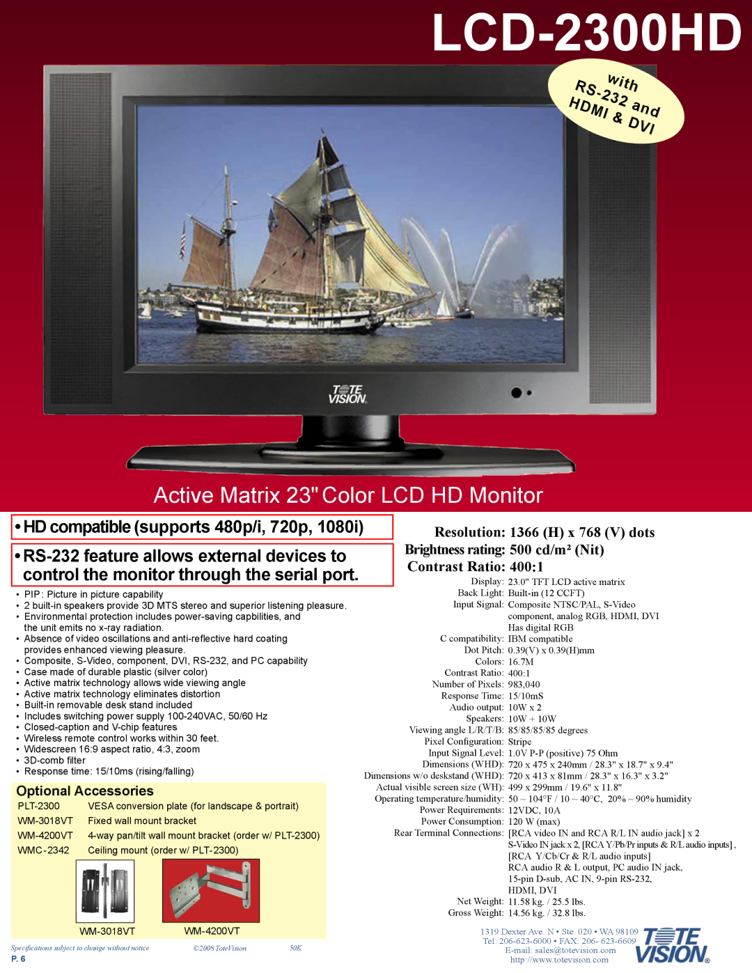 Tote Vision LCD-2300HD dimensions Biggest Thing in LCD Hdtv Monitors, Active Matrix 23 Color LCD HD Monitor 