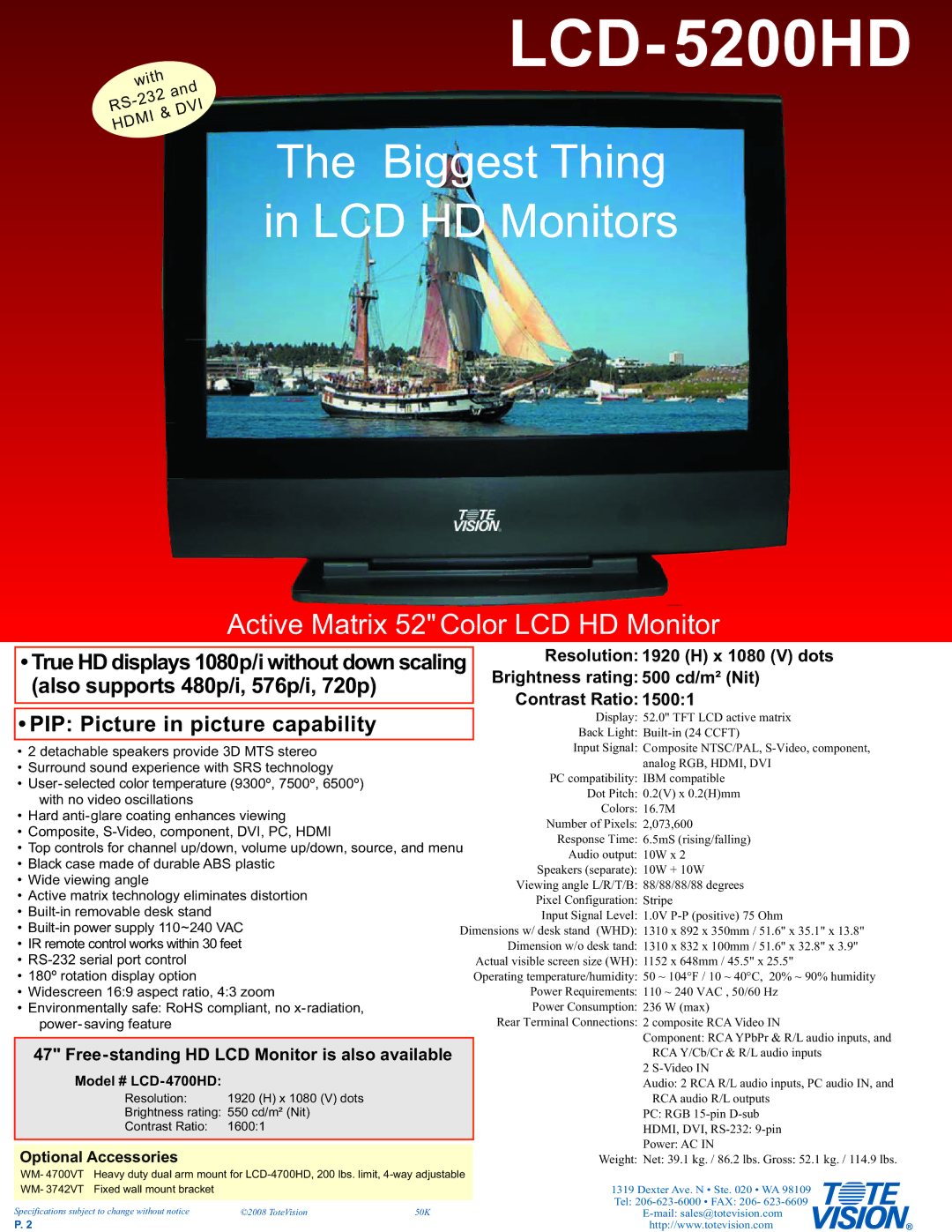 Tote Vision LCD-5200HD dimensions LCD- 5200HD, Biggest Thing LCD HD Monitors, Active Matrix 52 Color LCD HD Monitor 