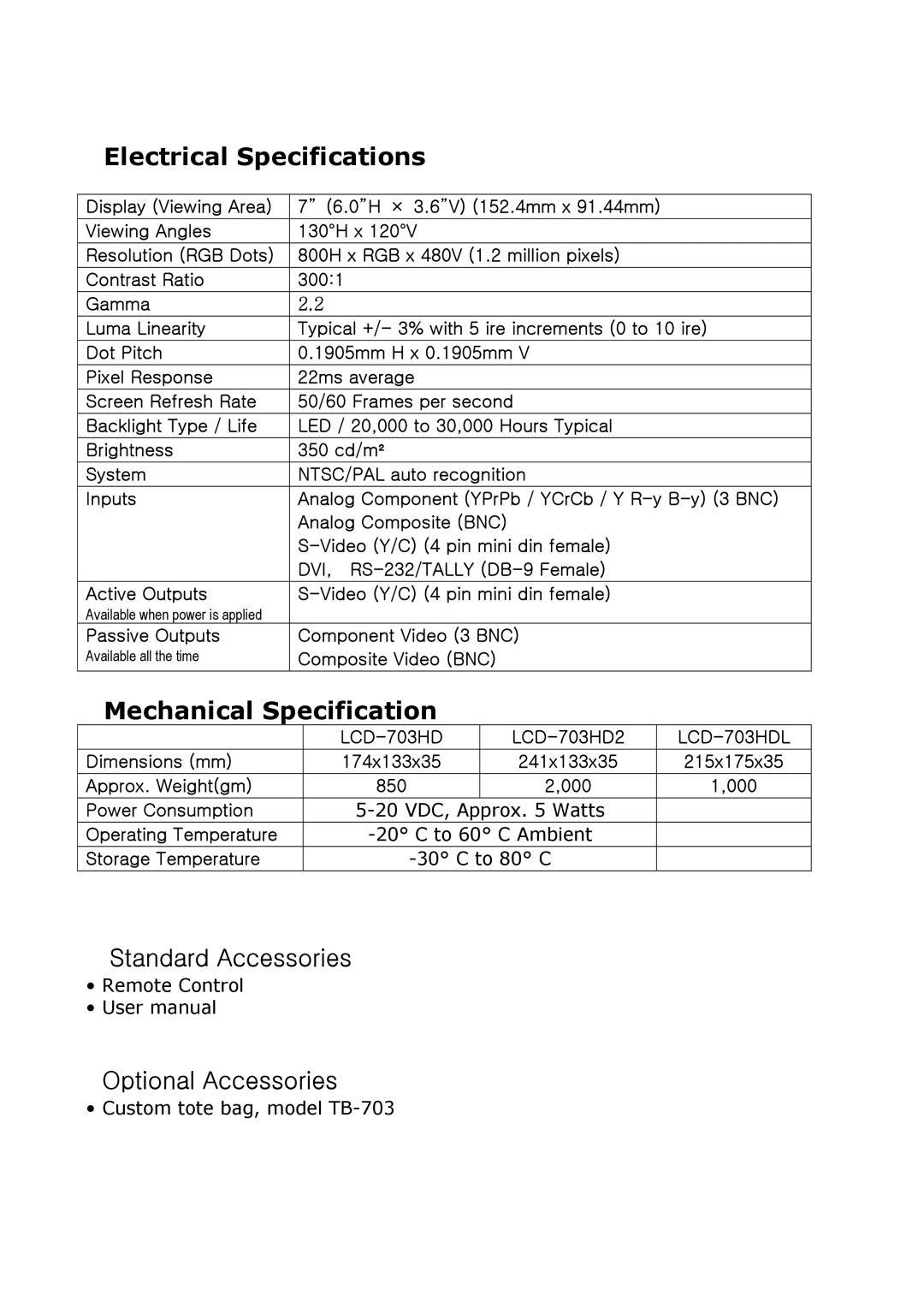 Tote Vision manual Electrical Specifications, Mechanical Specification, LCD-703HDL 