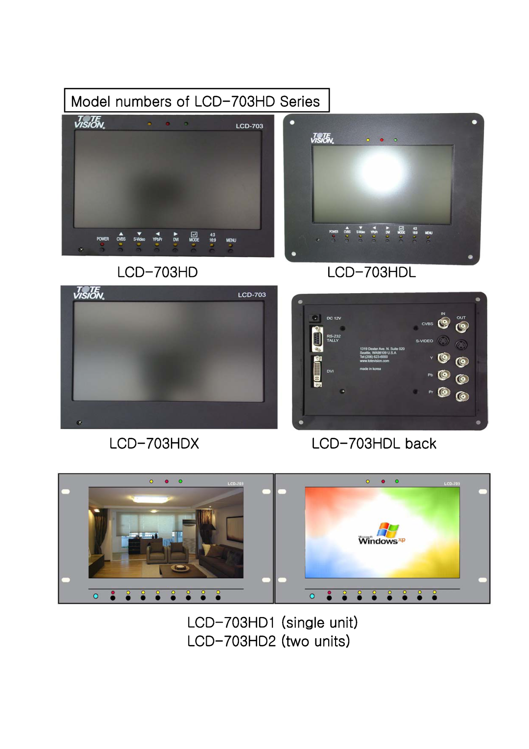 Tote Vision manual Model numbers of LCD-703HD Series LCD-703HDLCD-703HDL, LCD-703HDX, LCD-703HDL back 