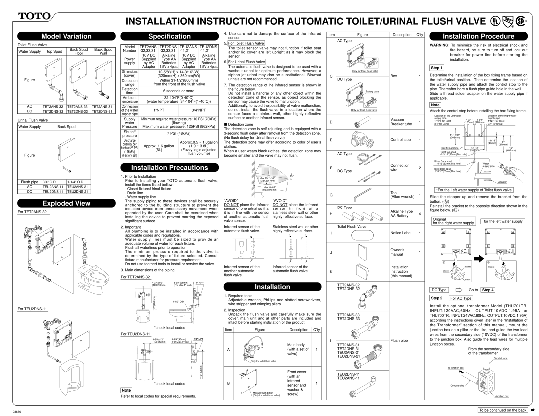 Toto TET2DNS-33 dimensions Model Variation, Specification, Installation Procedure, Installation Precautions, Exploded View 