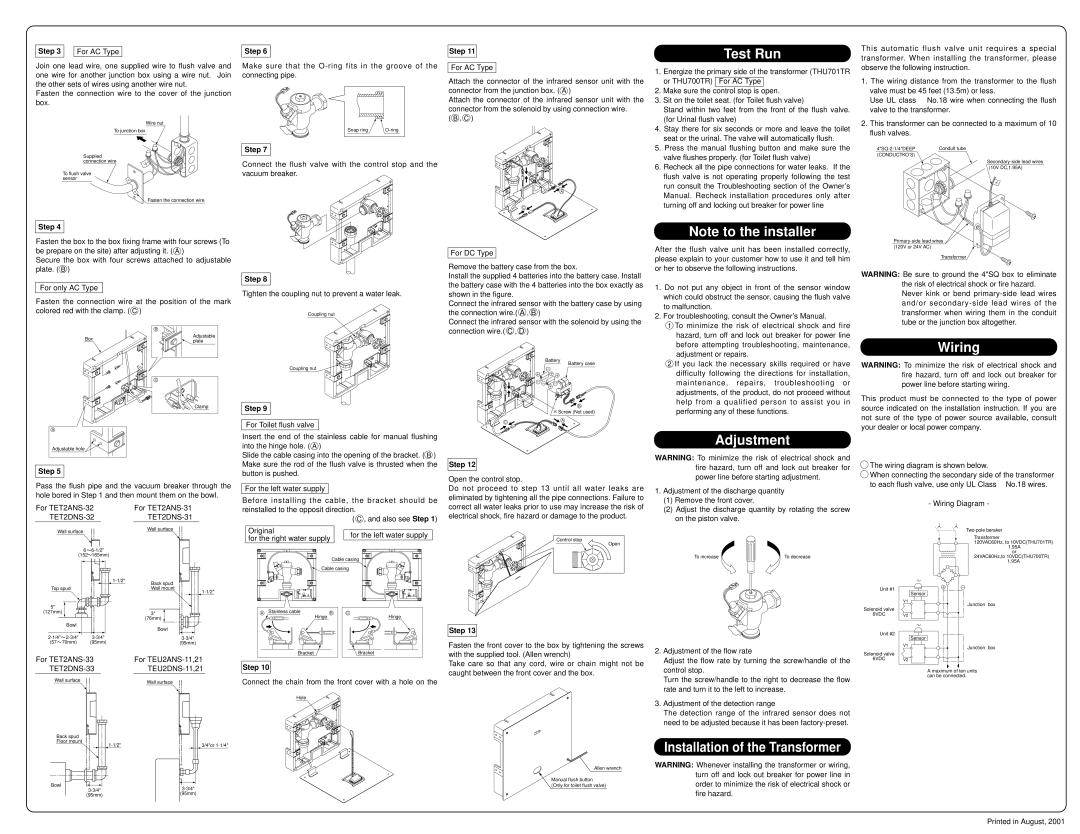Toto TET2ANS-33, TEU2ANS-11, TET2DNS-33, TET2ANS-32, TEU2DNS-11 dimensions Test Run, Wiring, Adjustment, TET2DNS-32 TET2DNS-31 
