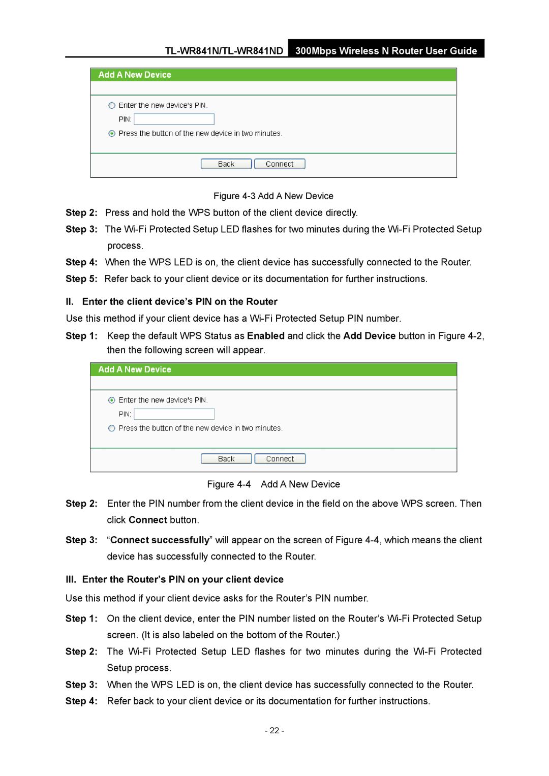 TP-Link 4.1.1 1910011002 manual II. Enter the client device’s PIN on the Router 