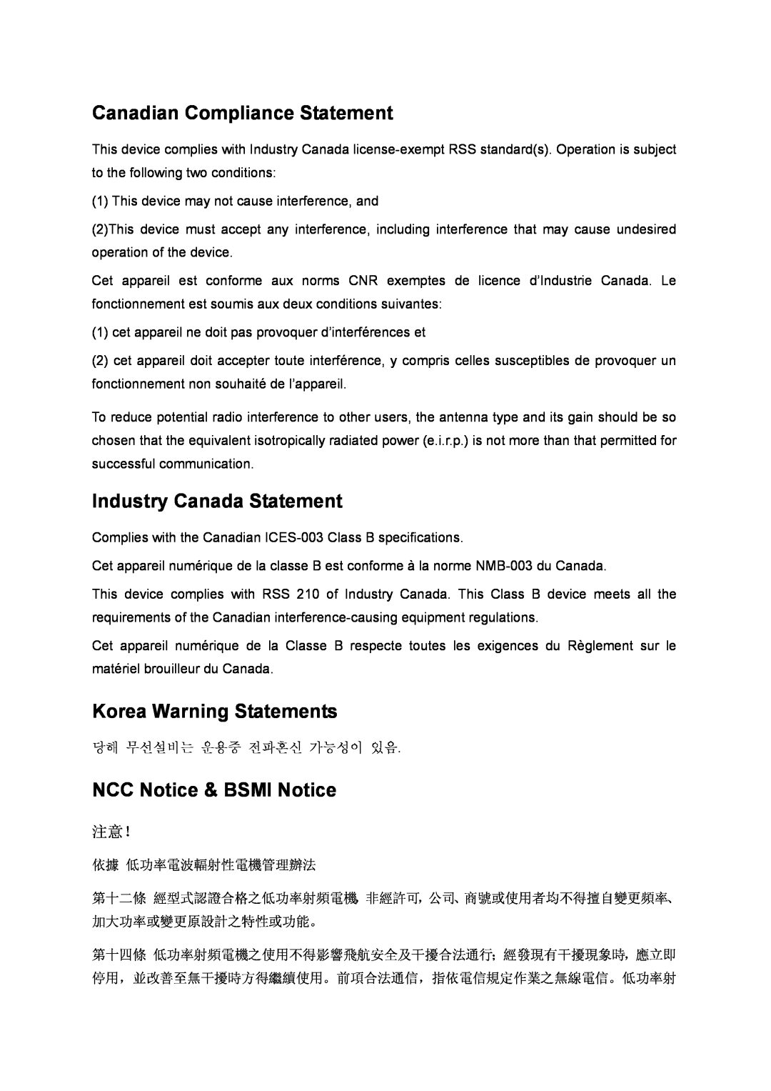 TP-Link AC1750 manual Canadian Compliance Statement, Industry Canada Statement, Korea Warning Statements 