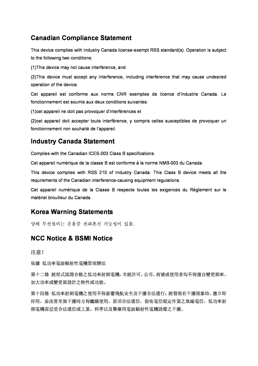 TP-Link AC1750 manual Canadian Compliance Statement, Industry Canada Statement, Korea Warning Statements 