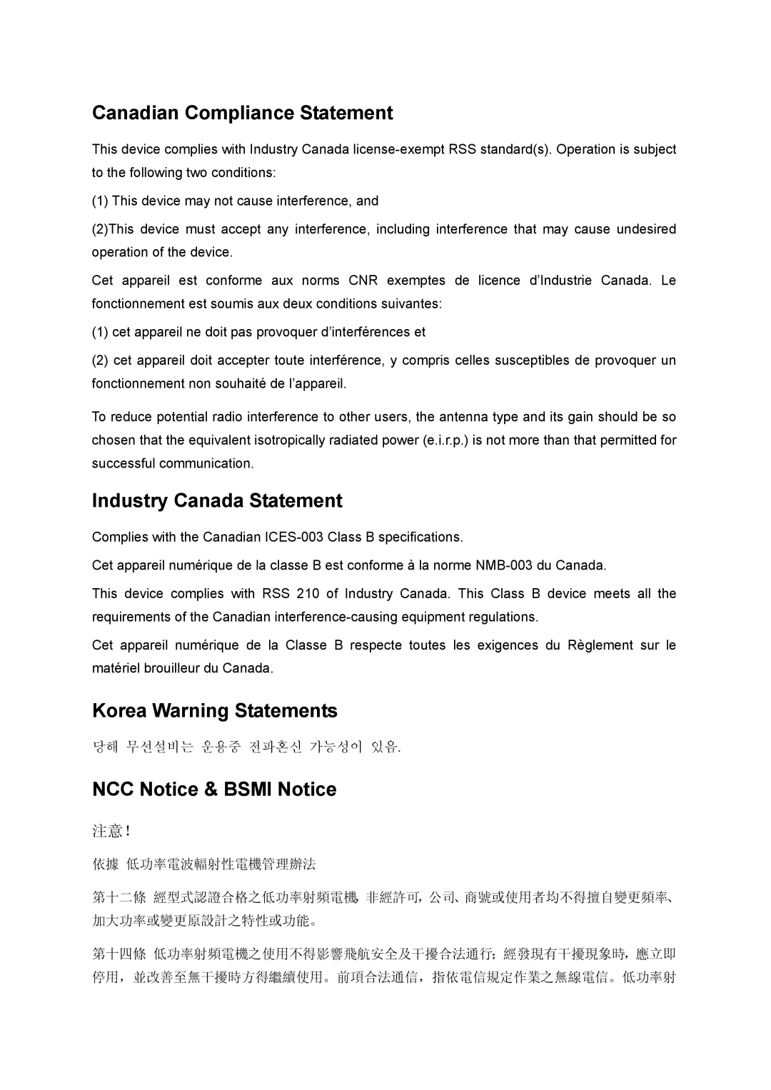 TP-Link AC1750 manual Korea Warning Statements 