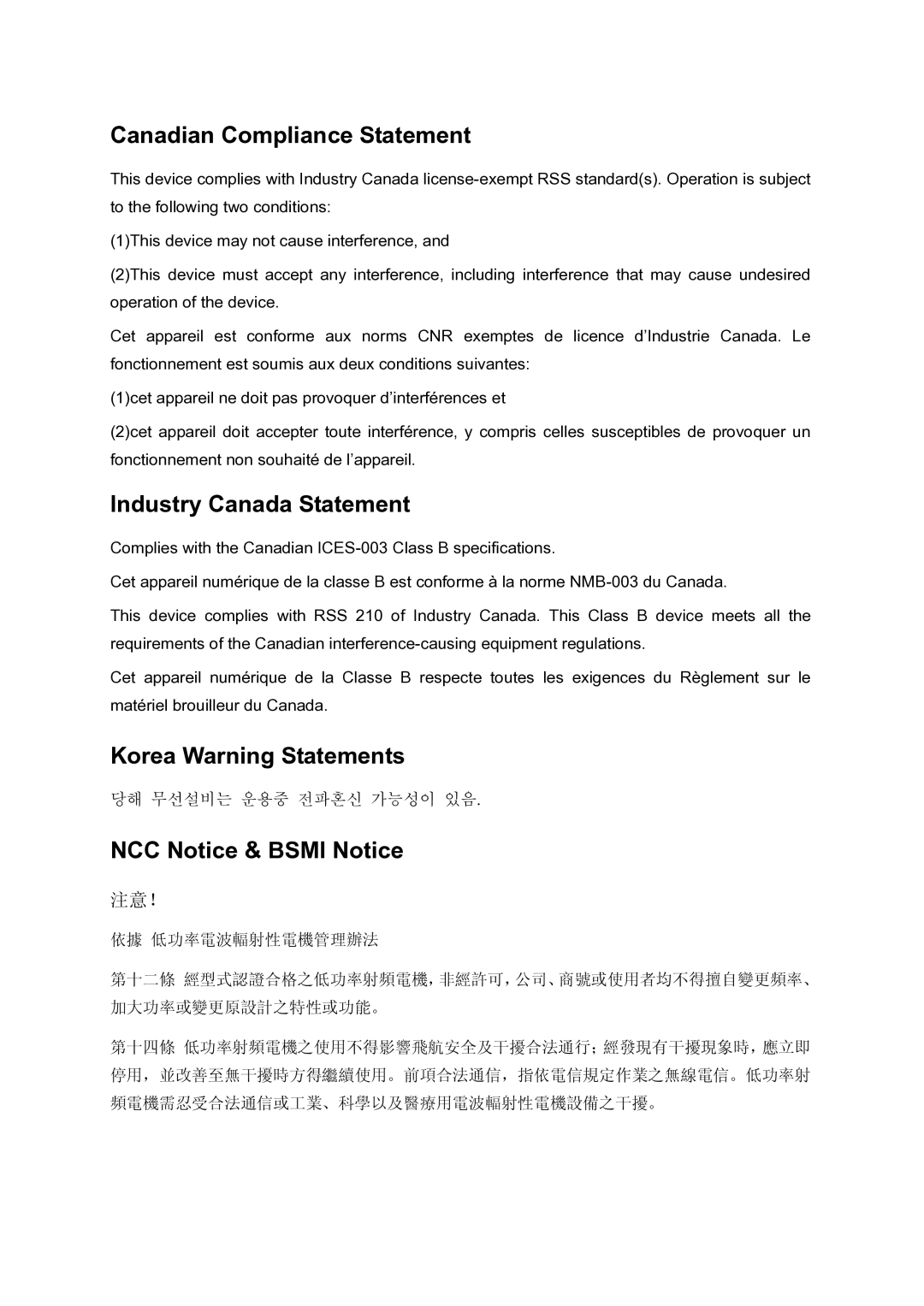 TP-Link AC1750 manual Korea Warning Statements 