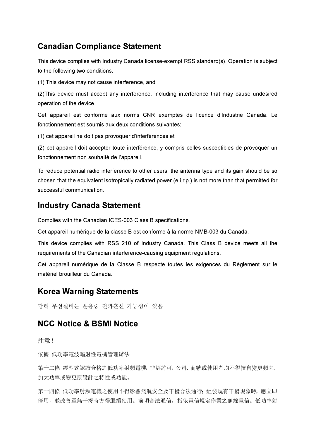 TP-Link AC1900 manual Korea Warning Statements 