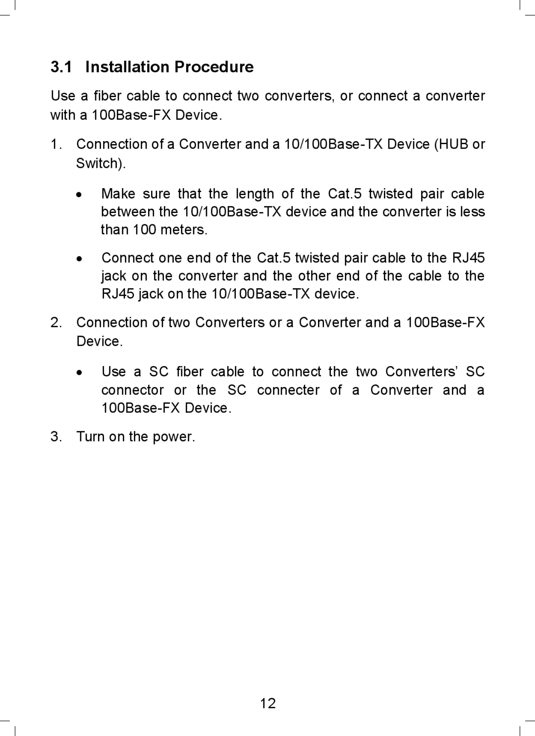 TP-Link MC100CM, MC112CS, MC110CS, MC111CS manual Installation Procedure 