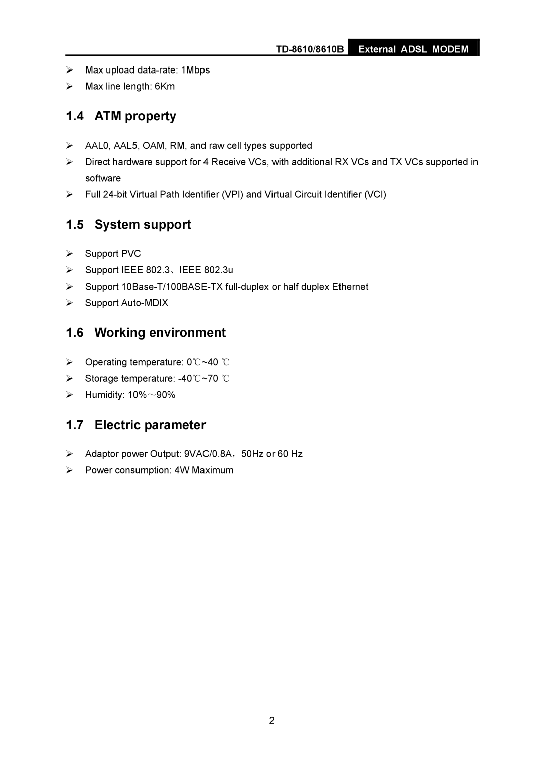 TP-Link TD-861B, TD-8610 manual ATM property, System support, Working environment, Electric parameter 