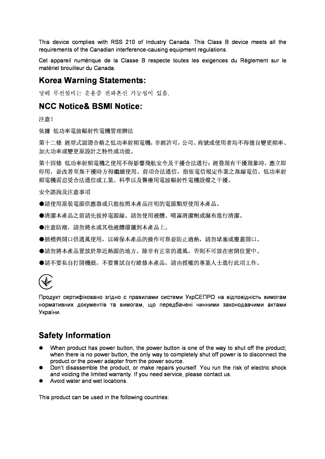 TP-Link TD-W8980 manual Korea Warning Statements, NCC Notice& BSMI Notice, Safety Information 
