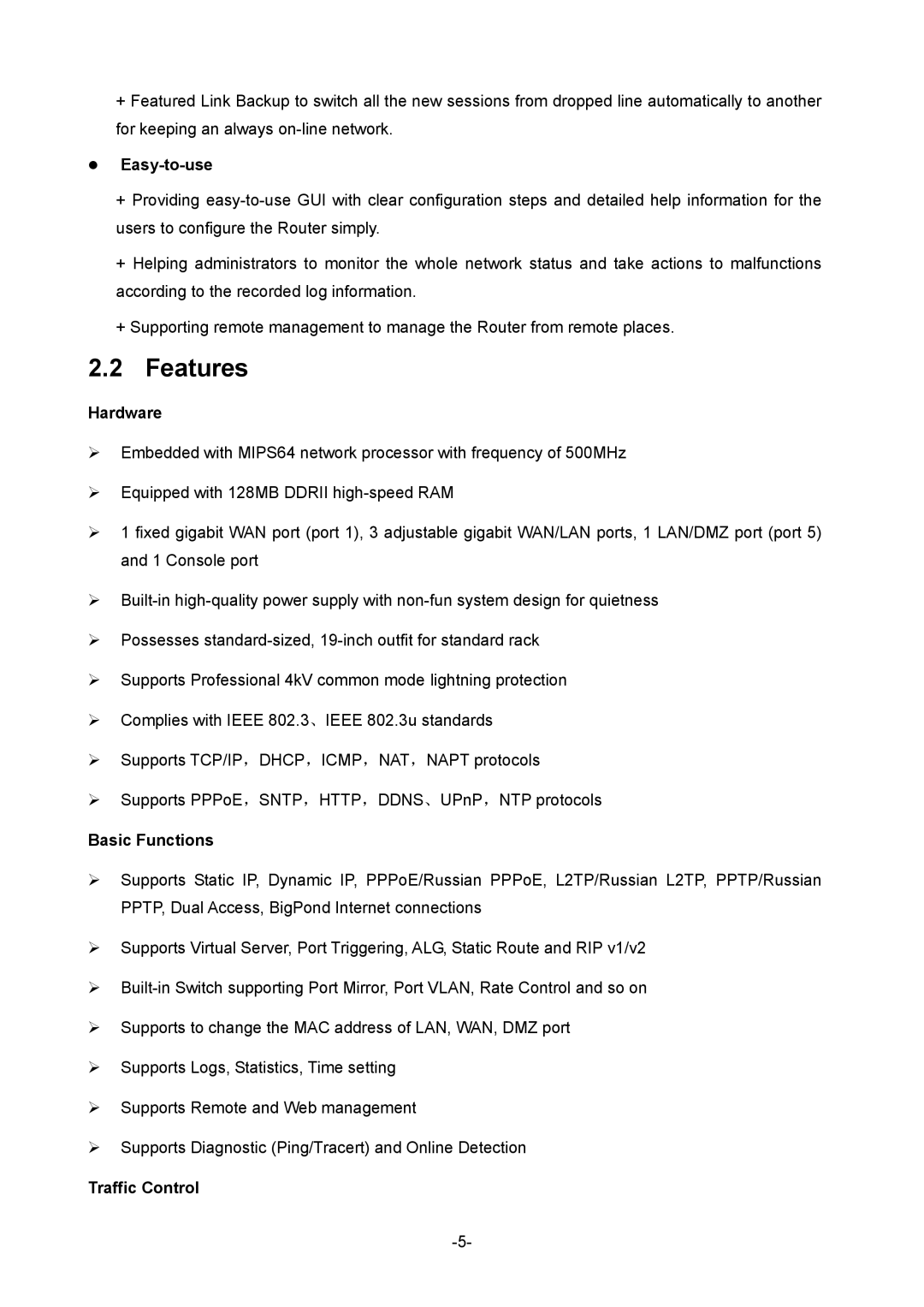 TP-Link TL-ER5120 manual Features, Easy-to-use, Hardware, Basic Functions, Traffic Control 