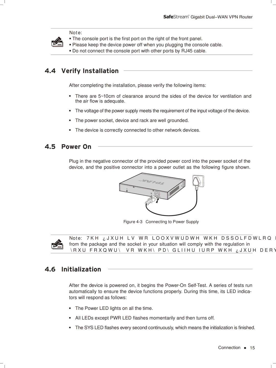 TP-Link TL-ER6020 manual Verify Installation, Power On, Initialization 