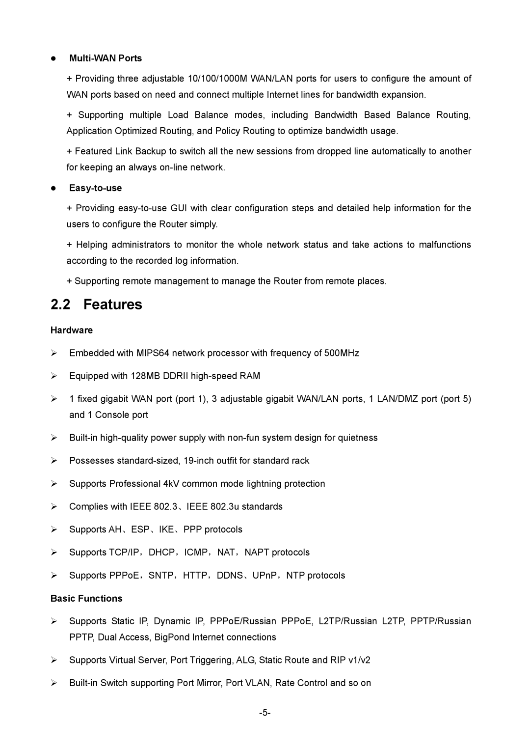 TP-Link TL-ER6120 manual Features, Multi-WAN Ports, Easy-to-use, Hardware, Basic Functions 