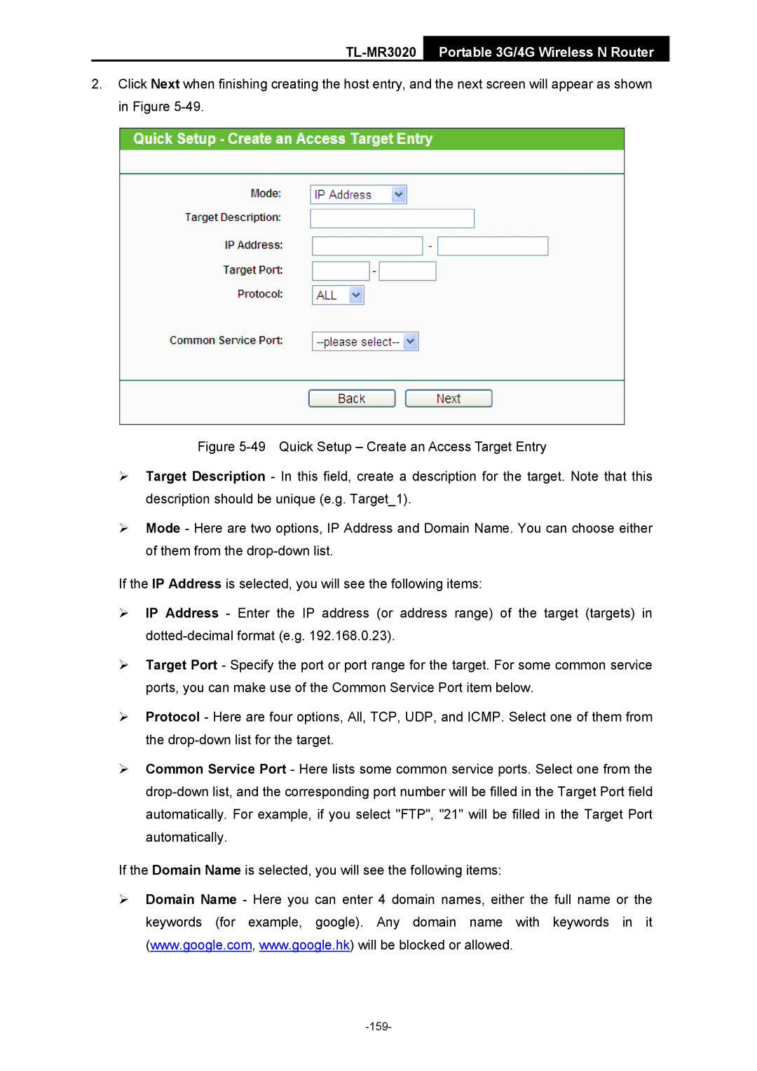 TP-Link TL-MR3020 manual 159 