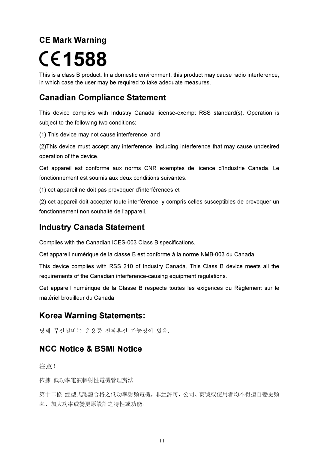 TP-Link TL-MR3020 manual Korea Warning Statements 