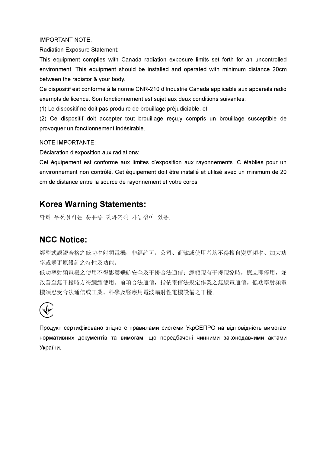 TP-Link TL-MR3220 manual Korea Warning Statements 