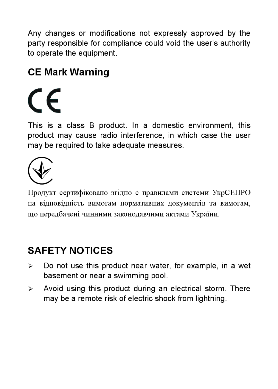 TP-Link TL-POE200 manual CE Mark Warning, Safety Notices 