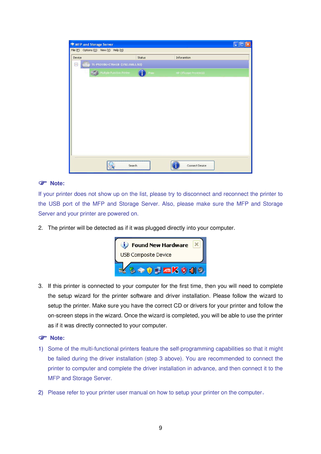 TP-Link TL-PS310U manual 