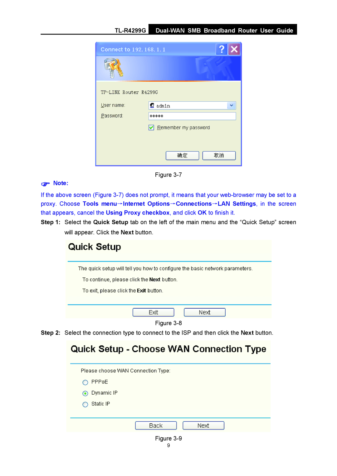 TP-Link TL-R4299G manual Dual-WAN SMB Broadband Router User Guide 