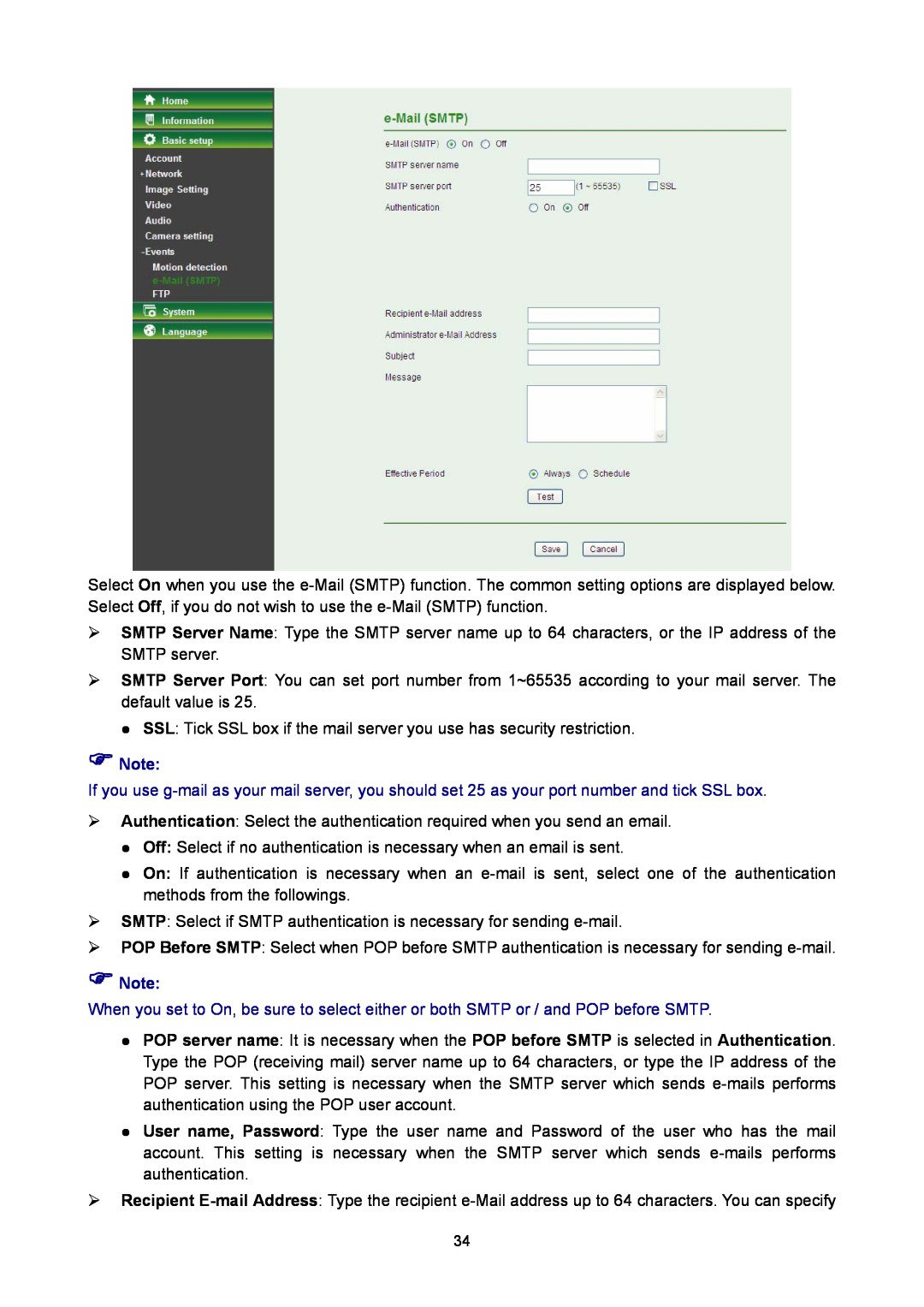 TP-Link TL-SC2020N manual 