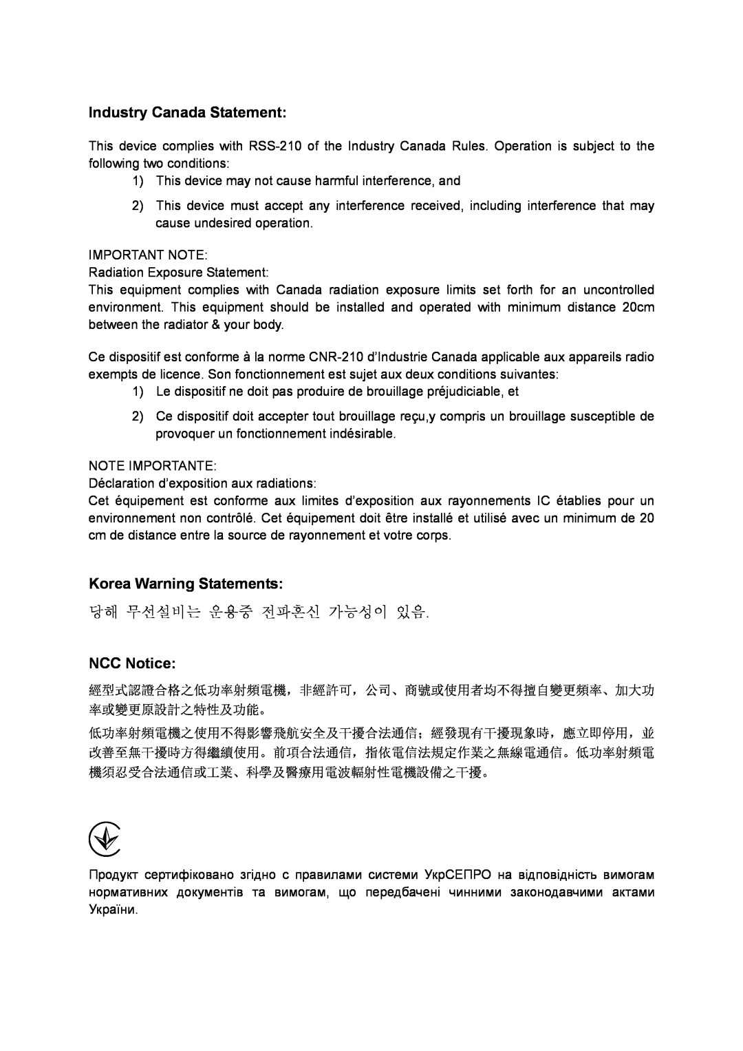 TP-Link TL-SC2020N manual Industry Canada Statement, Korea Warning Statements, NCC Notice, 당해 무선설비는 운용중 전파혼신 가능성이 있음 