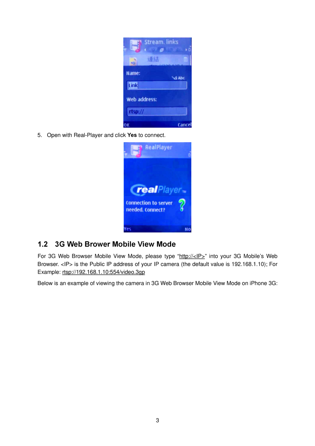 TP-Link TL-SC3130G manual 3G Web Brower Mobile View Mode 