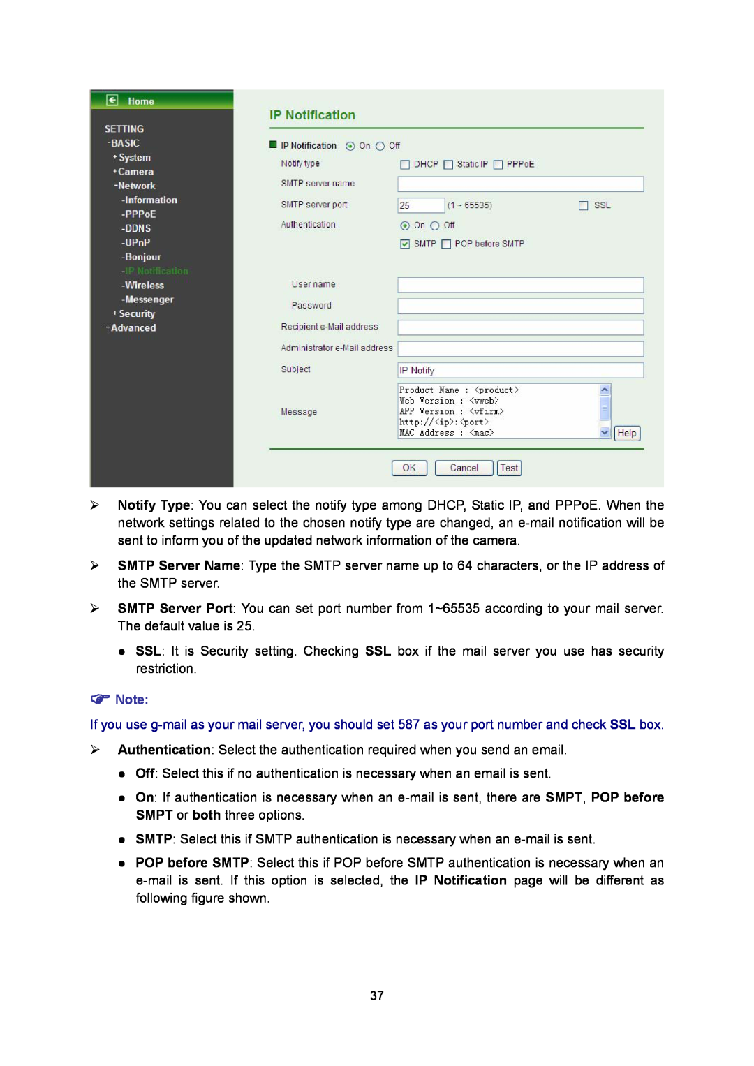 TP-Link TL-SC3130G manual 