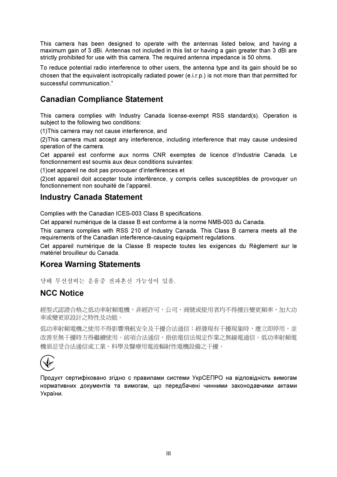 TP-Link TL-SC3230N manual Canadian Compliance Statement, Industry Canada Statement, Korea Warning Statements, NCC Notice 