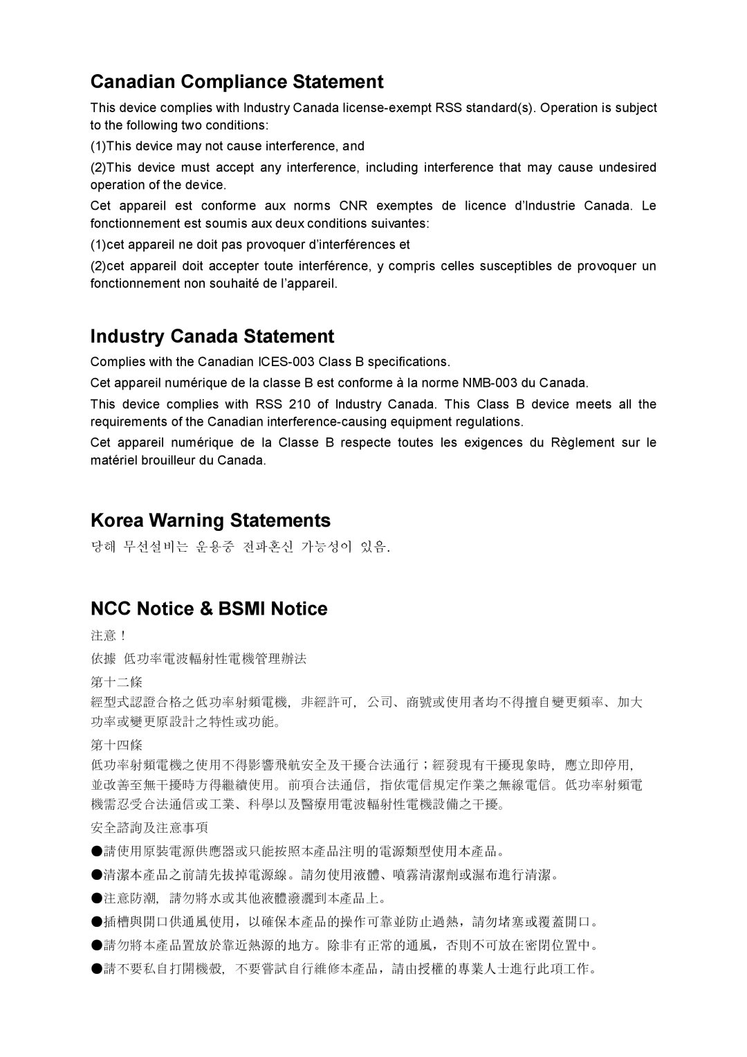 TP-Link TL-WA7210N manual Korea Warning Statements 