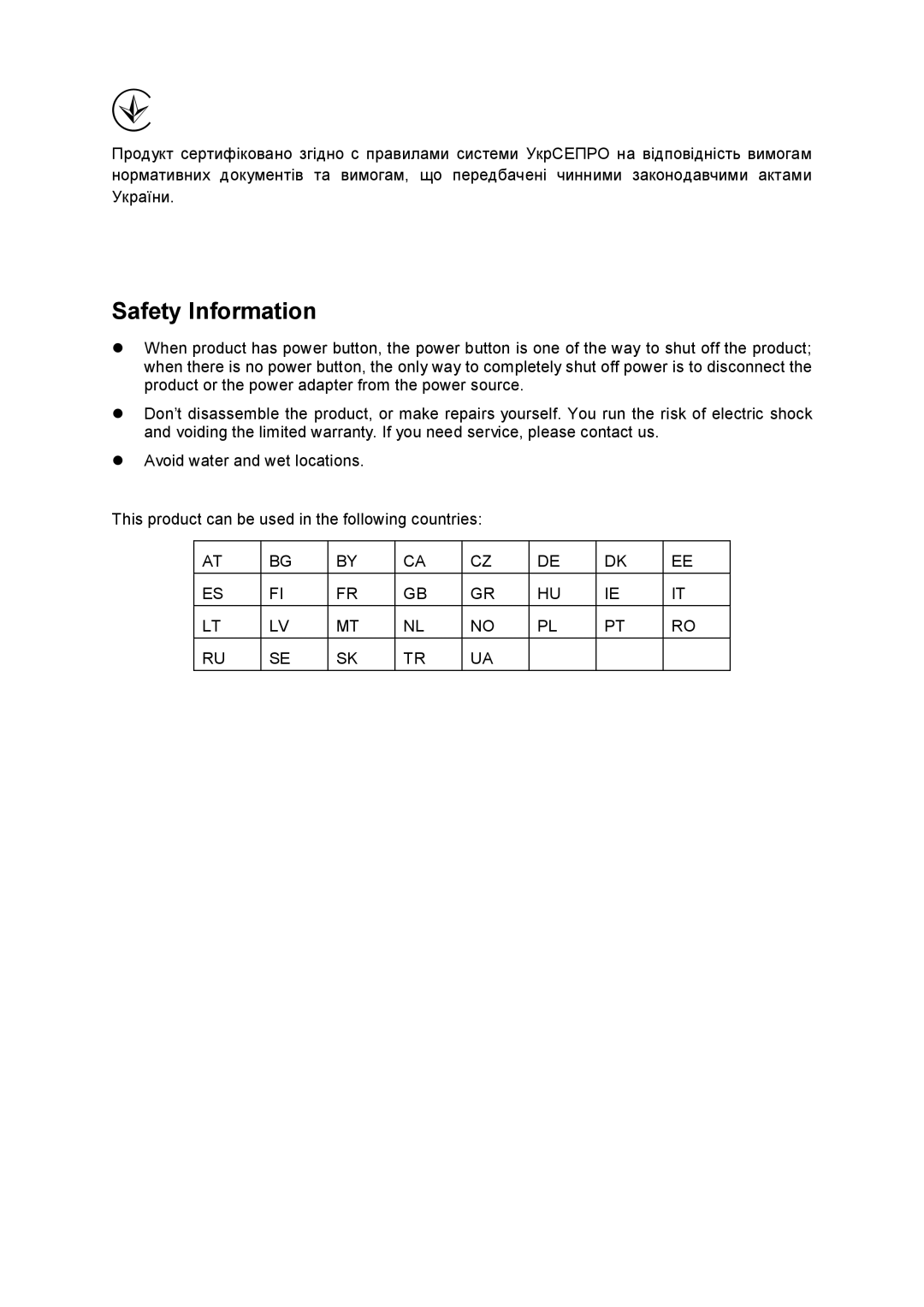 TP-Link TL-WA7210N manual Safety Information 