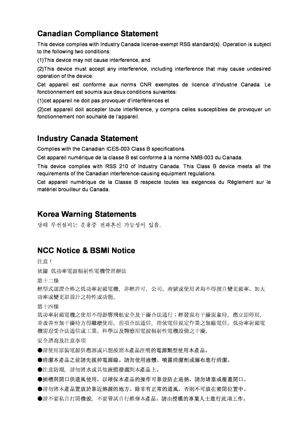 TP-Link TL-WA7210N manual Canadian Compliance Statement, Industry Canada Statement, Korea Warning Statements 