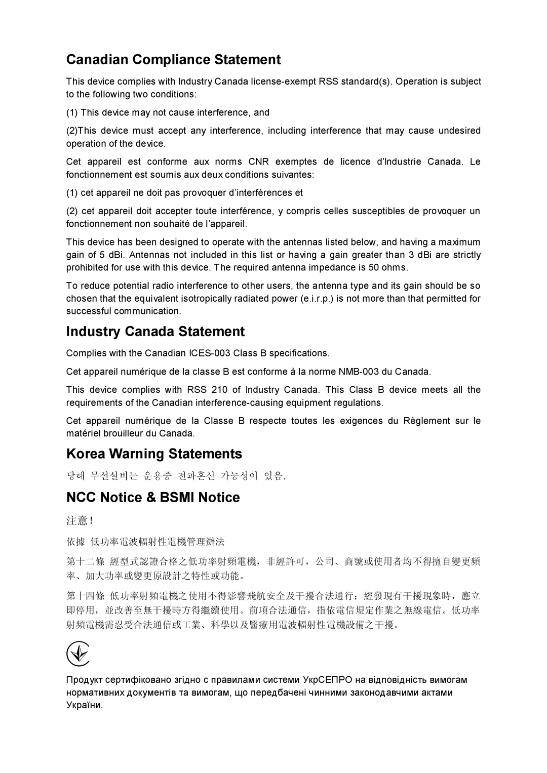 TP-Link TL-WA901ND manual Korea Warning Statements 