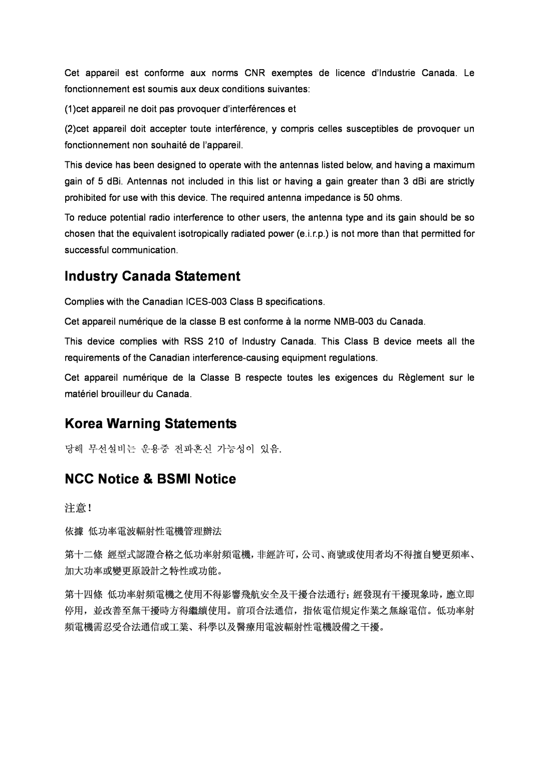 TP-Link TL-WDR3500 manual Industry Canada Statement, Korea Warning Statements, NCC Notice & BSMI Notice 