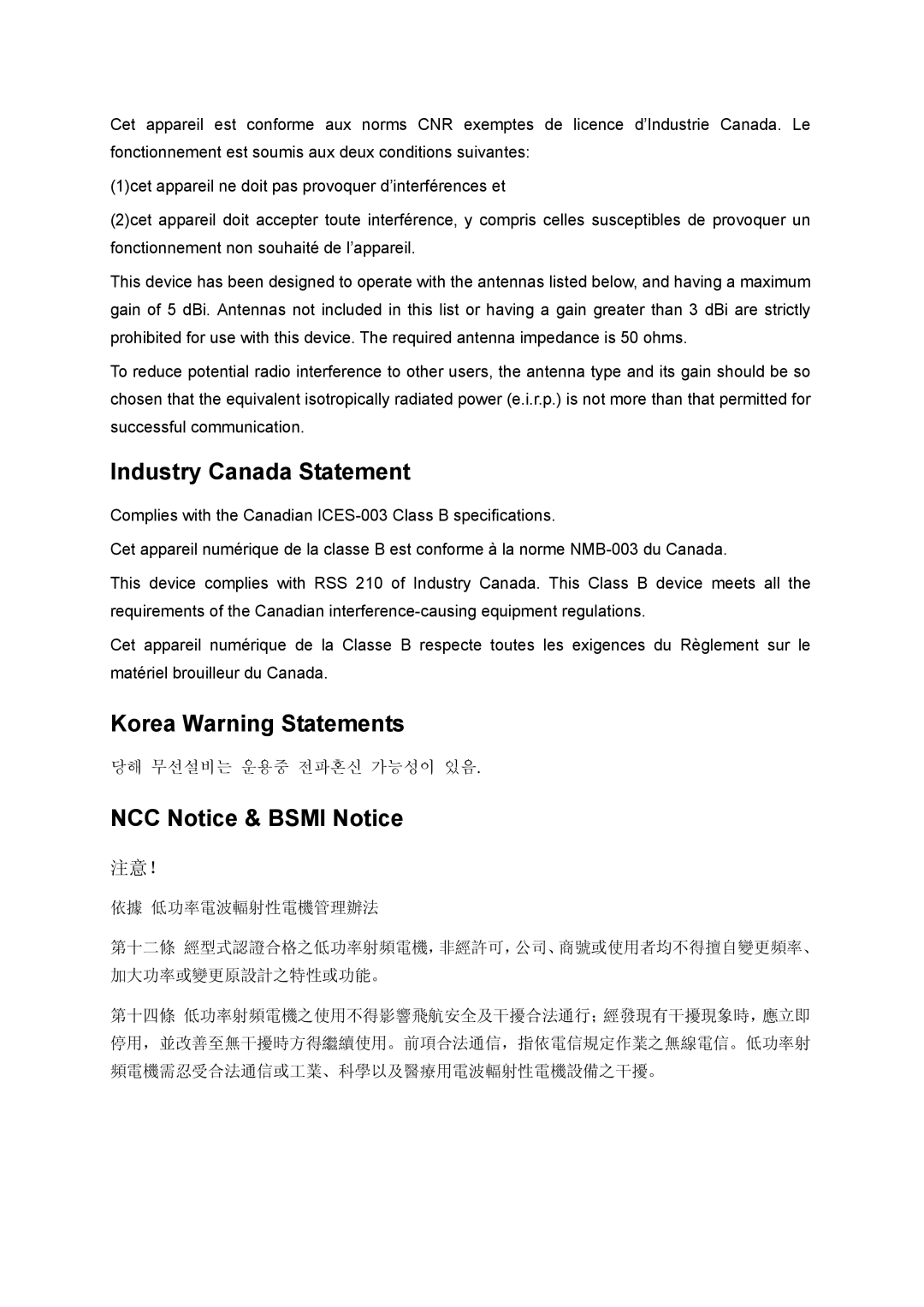 TP-Link TL-WDR3600 manual Korea Warning Statements 