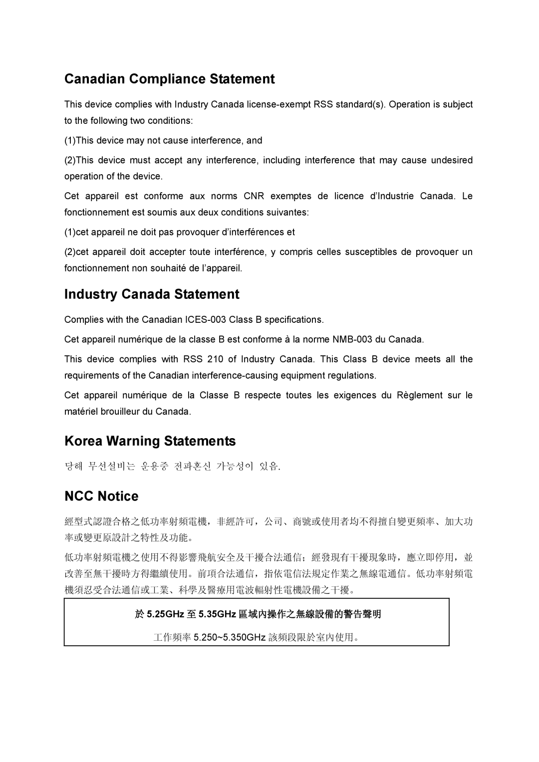 TP-Link TL-WDR4900 manual Korea Warning Statements 