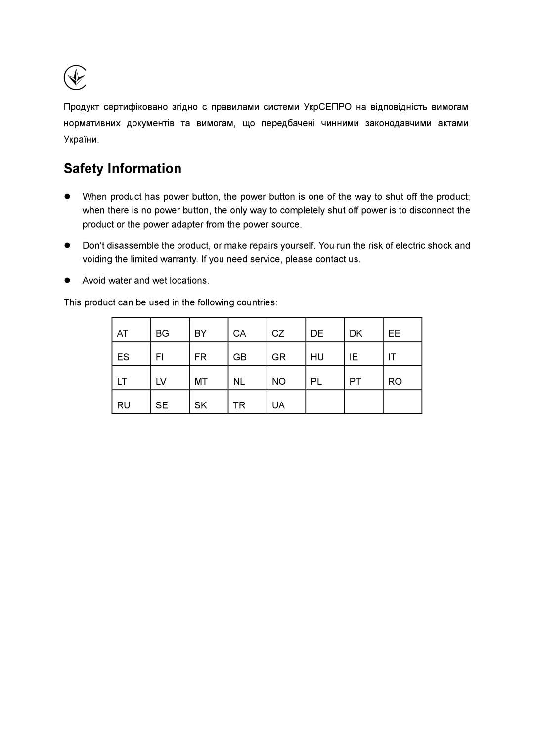 TP-Link TL-WDR4900 manual Safety Information 